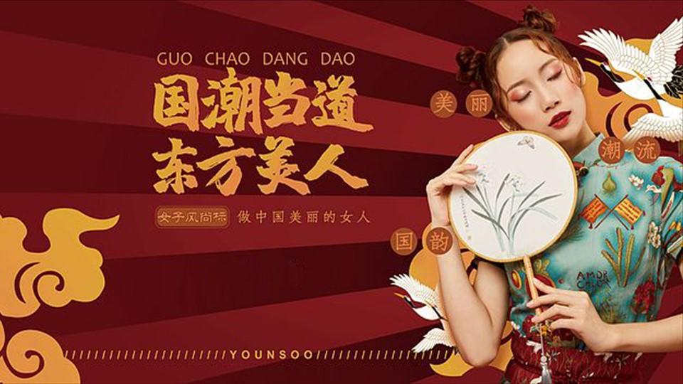 简意传媒全屏视频