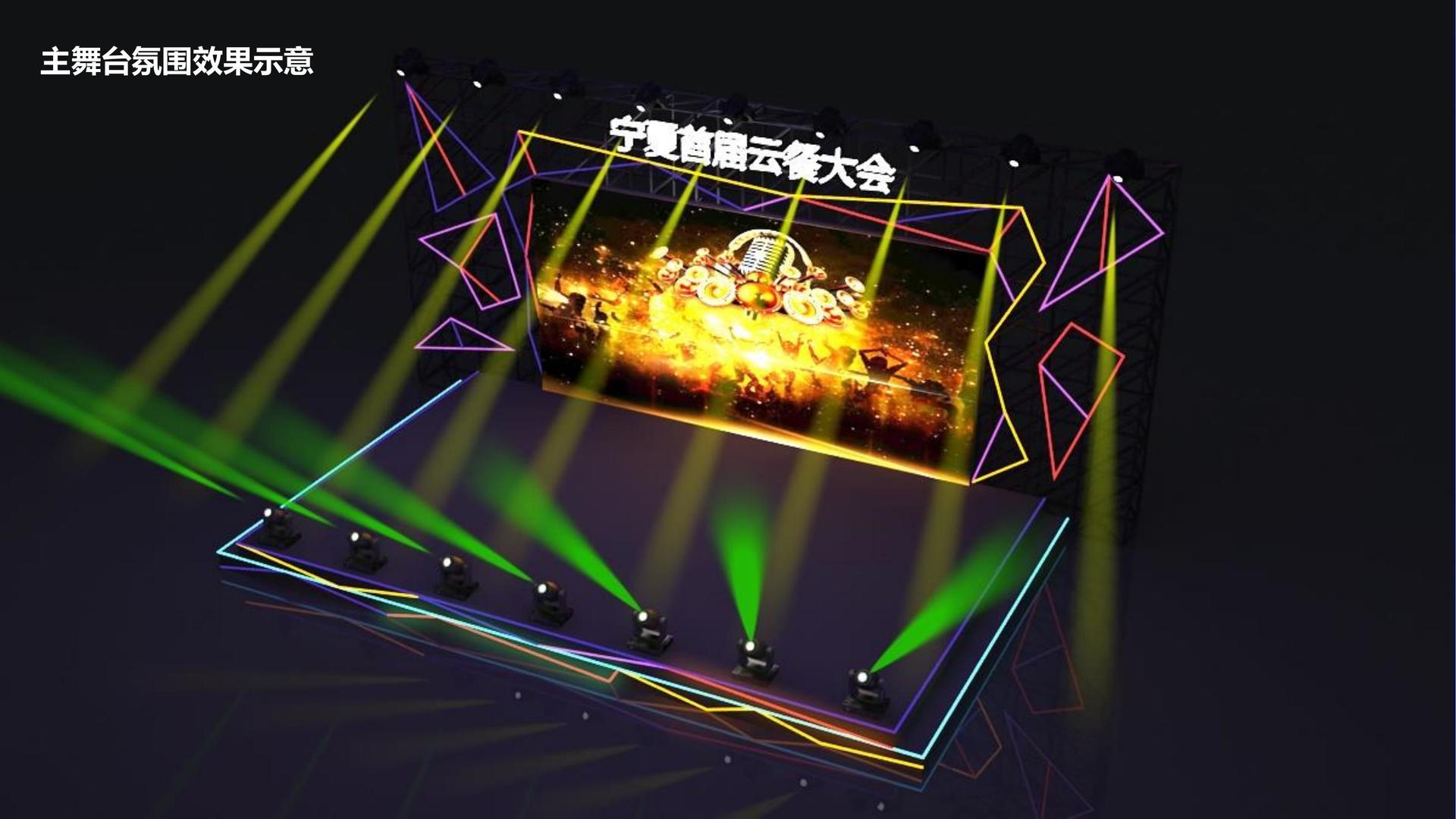简意传媒获评“年度公共文化服务优秀伙伴”